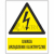 Uwaga_urzadzenie_elektryczne.png